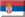 Serbia
