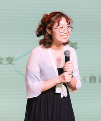 Ms. Xiaoyan Han